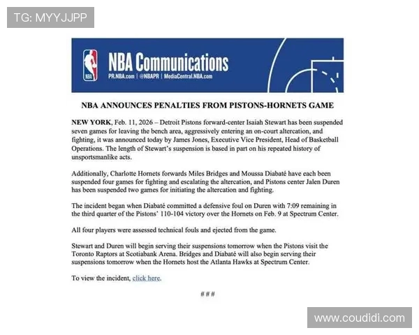 虎扑NBA数据与统计，查询NBA球员与球队的详细数据