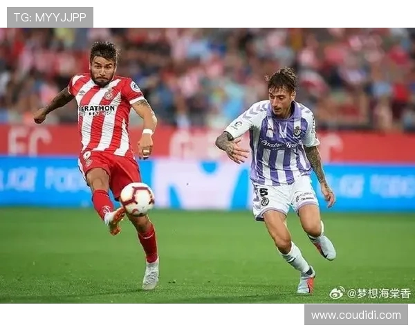 西甲第18轮比赛时间及焦点对决前瞻